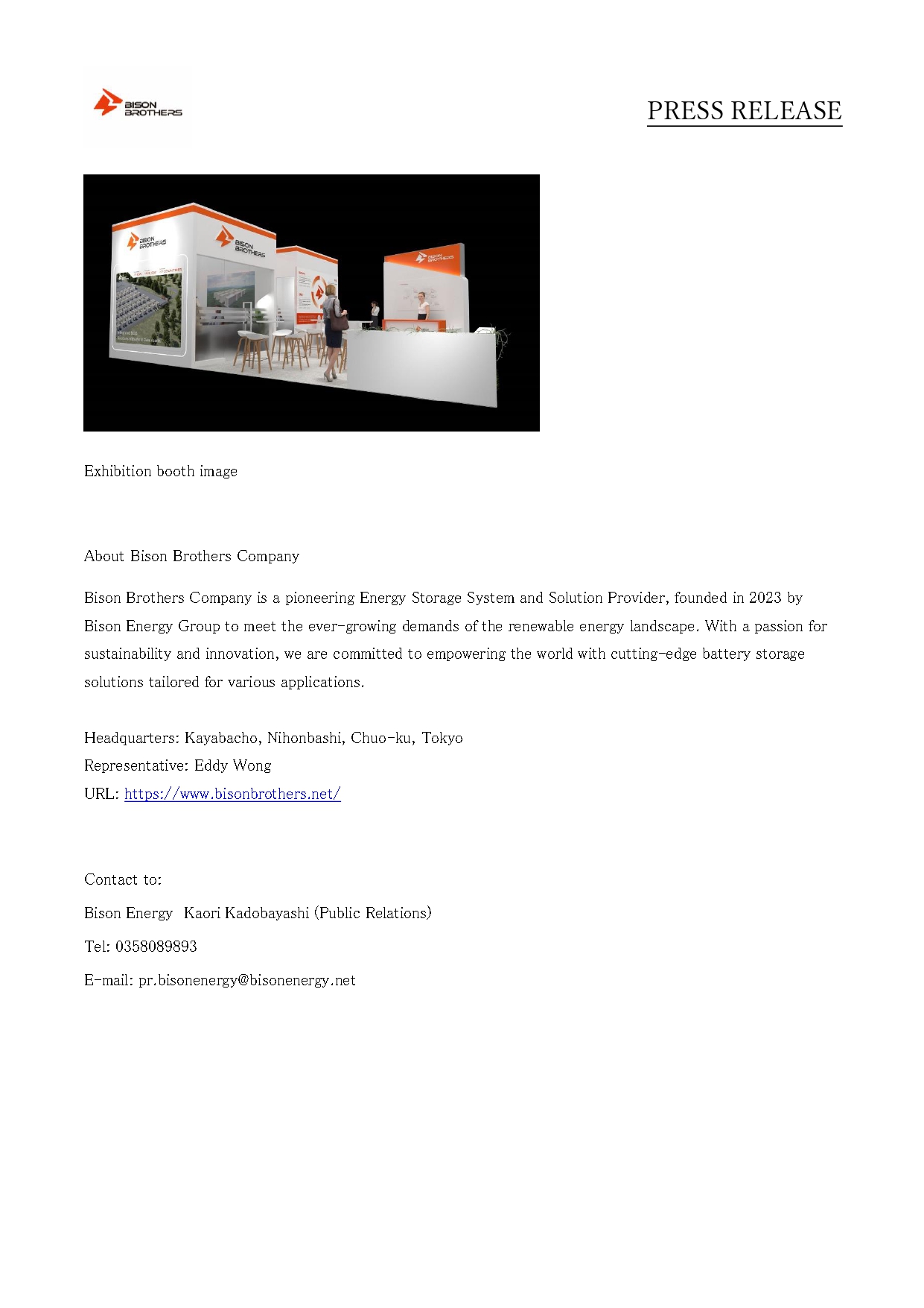 Press Release 2025 Exhibition（En）_page-0002.jpg