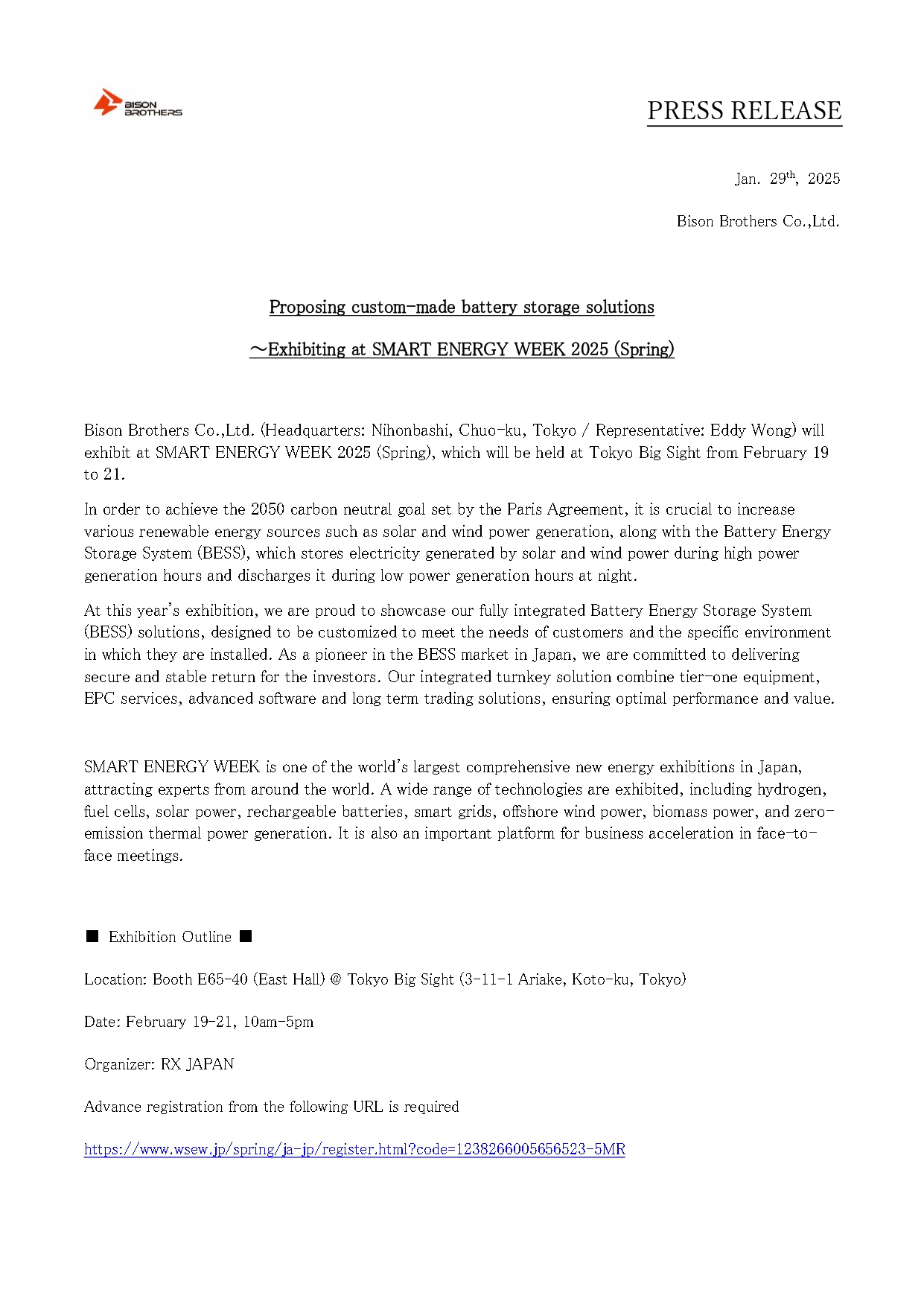 Press Release 2025 Exhibition（En）_page-0001.jpg